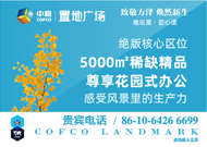 �мZ�õ؏V��(ch��ng)